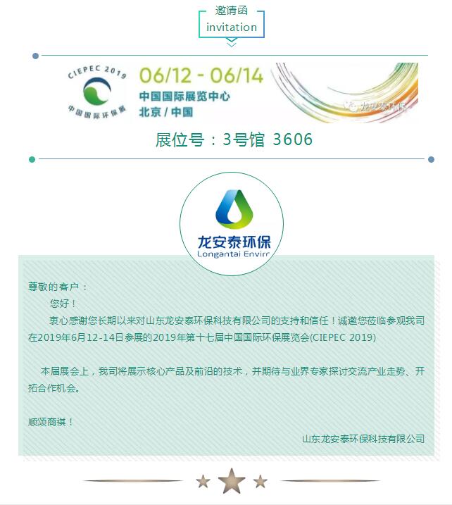 微信圖片_20190523153821.jpg 微信圖片_20190523153821.jpg